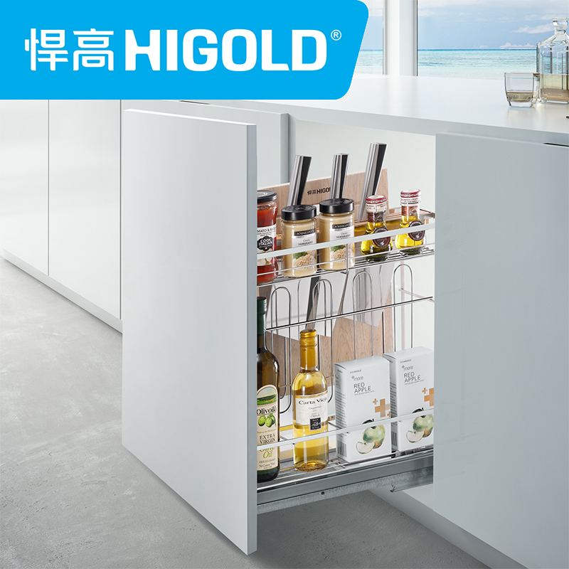 HIGOLD/悍高 黑钻橱柜拉篮 不锈钢调味料篮 厨房厨具收纳篮