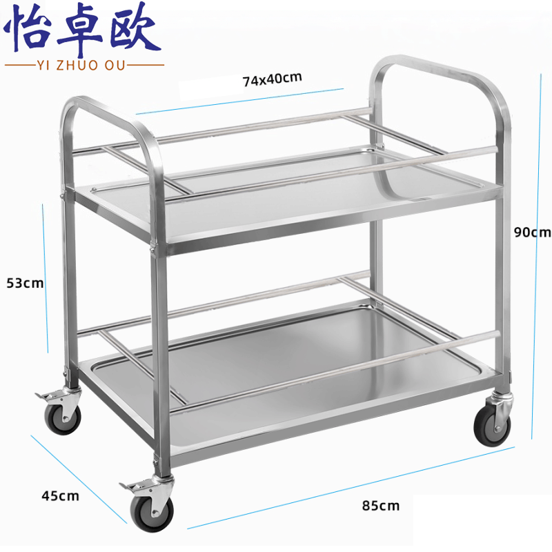 怡卓欧图片