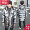 可莉允儿童装男童冬装棉服外套2022新款秋冬季中大童加厚羽绒棉衣洋气潮