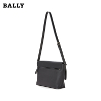 [直营]巴利(Bally)BICHEL系列真皮条纹装饰男士 斜挎包 单肩包 男包 欧美时尚