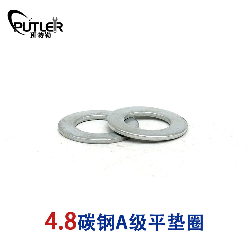 班特勒A级平垫圈 36mm 4.8级镀锌高清大图