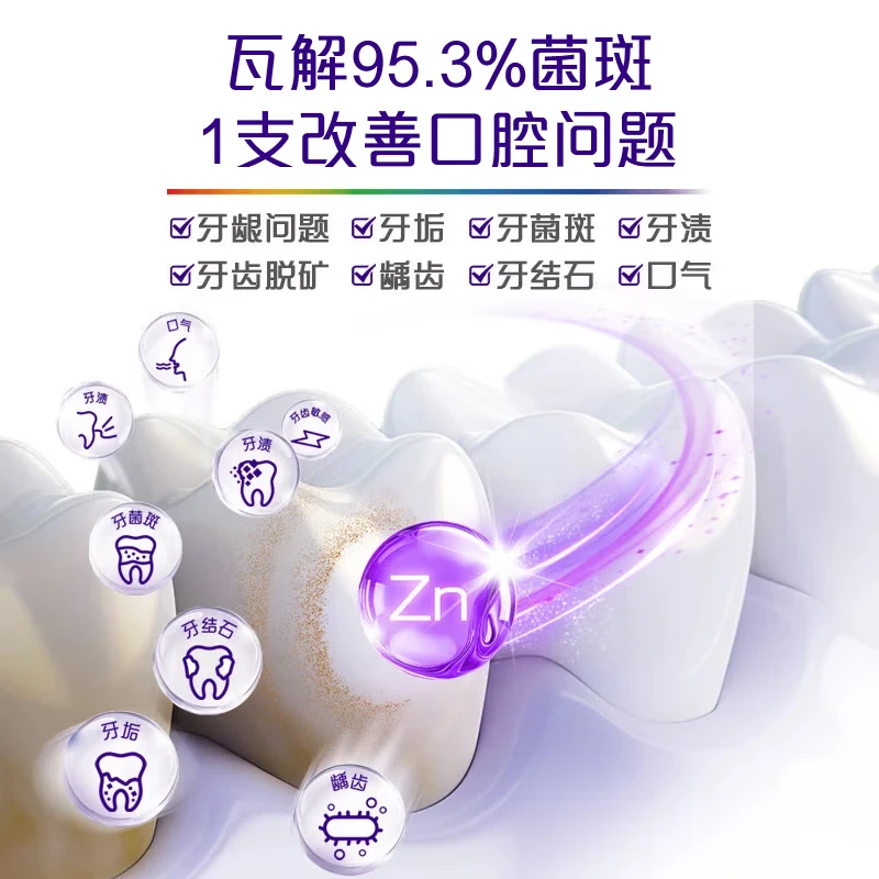 洁丽雅MRJ1068一次性毛巾浴巾套装高清大图