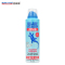 蓝蜥蜴BLUE LIZARD 运动物理防晒喷雾170ML SPF30+ 遇紫外线变色 耐水耐汗 户外防晒