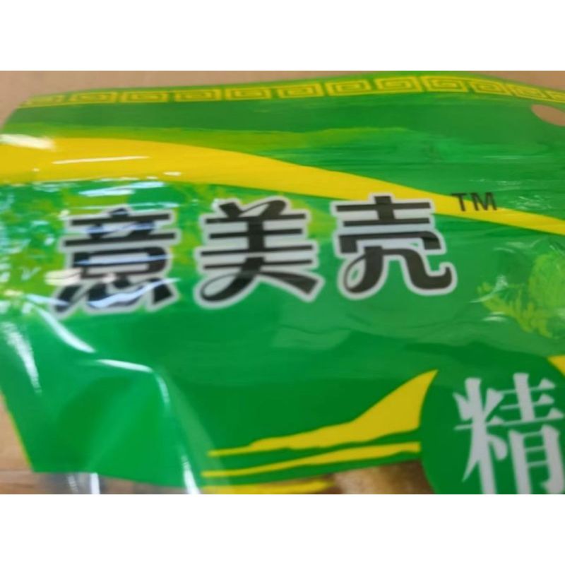 意美壳京果180gZ