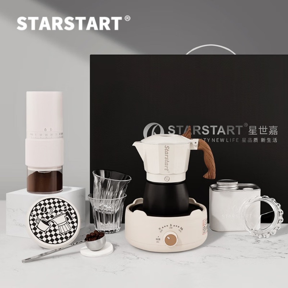 摩卡壶大礼盒10件套双阀2人份-腰带电磨-白黑款