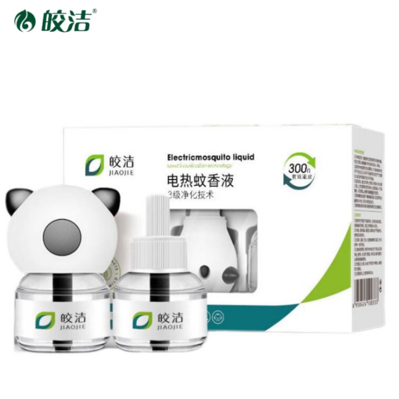 皎洁 电热蚊香液套装 2液1器 套