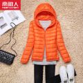 南极人反季清仓轻薄羽绒服女士短款连帽立领秋冬修身大码学生外套_84 3XL建议140斤左右 桔色【连帽】