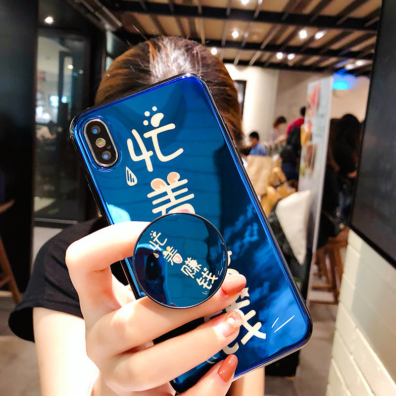 适用忙着赚钱可爱iPhonex手机壳气囊6splus/7支架8情侣