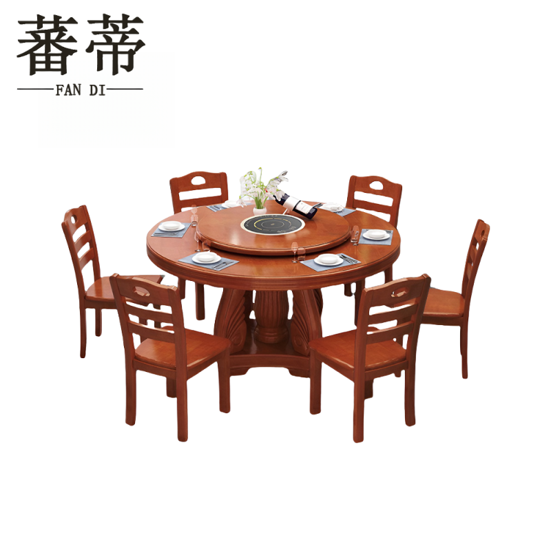 蕃蒂饭桌1.3米套高清大图