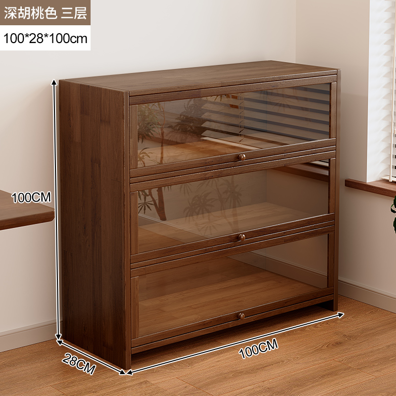 蕃蒂 书柜3层100CM 台