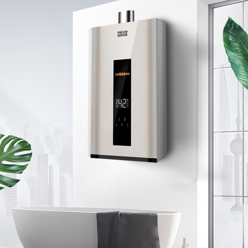 四季沐歌jsq2513r03零冷水燃气热水器