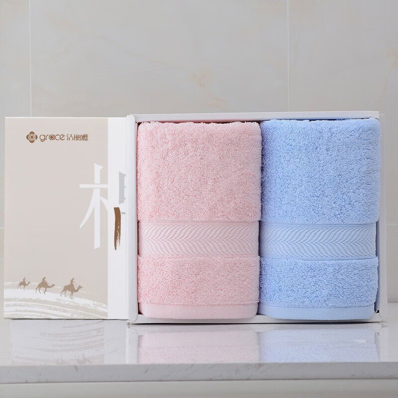 洁丽雅(grace) 毛巾2条 礼盒装 红色+兰色 110g 76*35cm(含手提袋)