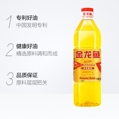 金龙鱼黄金比例调和油900ml食用油小瓶装非转基因植物油1:1:1