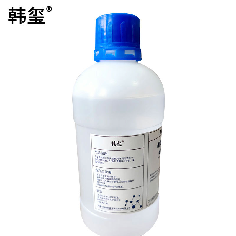 韩玺 HSO标准试剂 1L 瓶高清大图