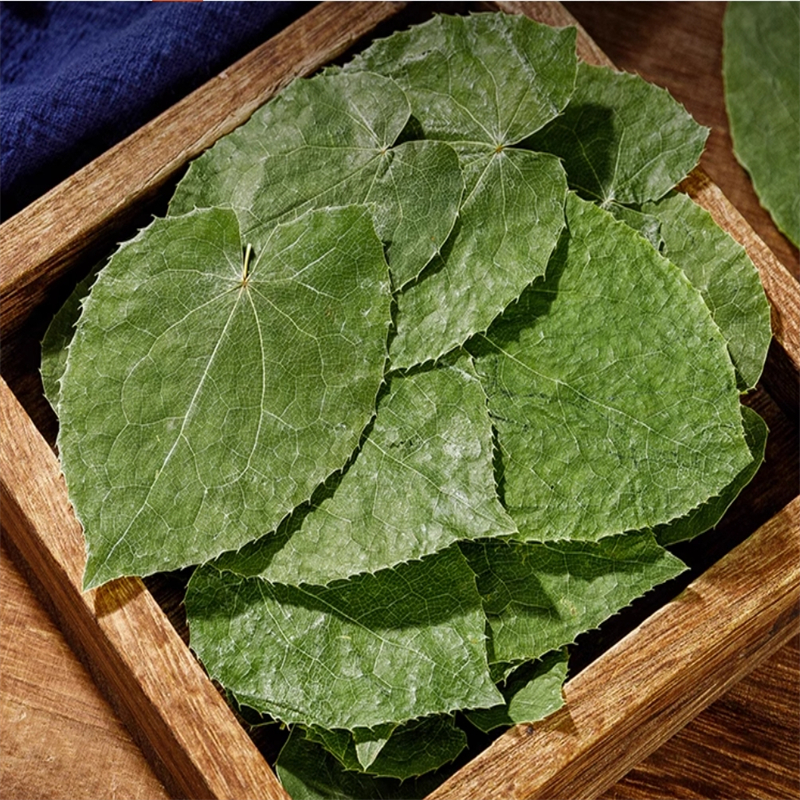 淫羊藿100克袋装 新货淫羊藿叶茶正品水洋火叶 另售锁阳肉苁蓉高清大图