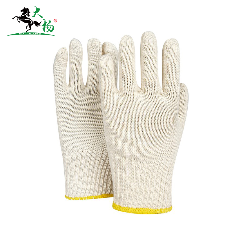 大杨棉纱手套 长罗口款 21支密针纱手套 防滑耐磨透气吸汗细线劳保防护手套 032 1双