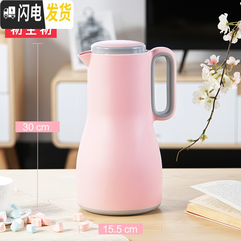 三维工匠欧式保温水壶保温瓶家用大容量热水瓶暖壶开水壶暖水瓶1.5 歆红高清大图