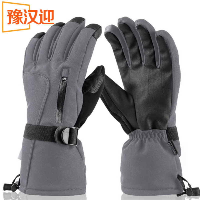 豫汉迎骑行手套 骑行手套L码双