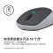 罗技 M380无线语音鼠标 办公 AI智能语音输入 多国语言即时翻译 快速听写输入 石墨黑