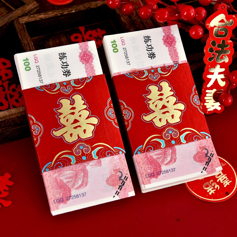法耐(FANAI)结婚红包婚礼万元钱封订婚庆彩礼捆钱套结婚聘礼钱套订婚万元卡套_万元磨砂彩金钱封_6个装磨砂彩金万元钱封