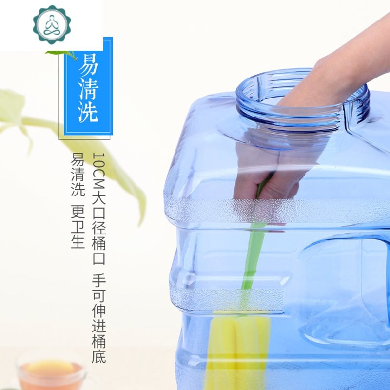 茶桶家用小号 功夫茶茶具泡茶水桶 茶台纯净水桶茶几饮水桶储水桶 封后 8长方形水桶装堵头