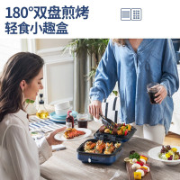 摩飞电器(Morphyrichards) MR8600 电饼铛 下盘可拆洗电饼档双面加热大火力 清新绿