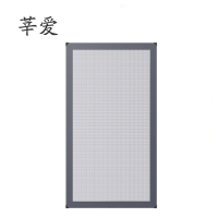 莘爱 纱窗 XA-S1 个（可定制）