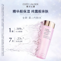 雅诗兰黛大粉水400ml 保湿柔肤水爽肤水 第二代粉水补水保湿修护舒缓护肤品