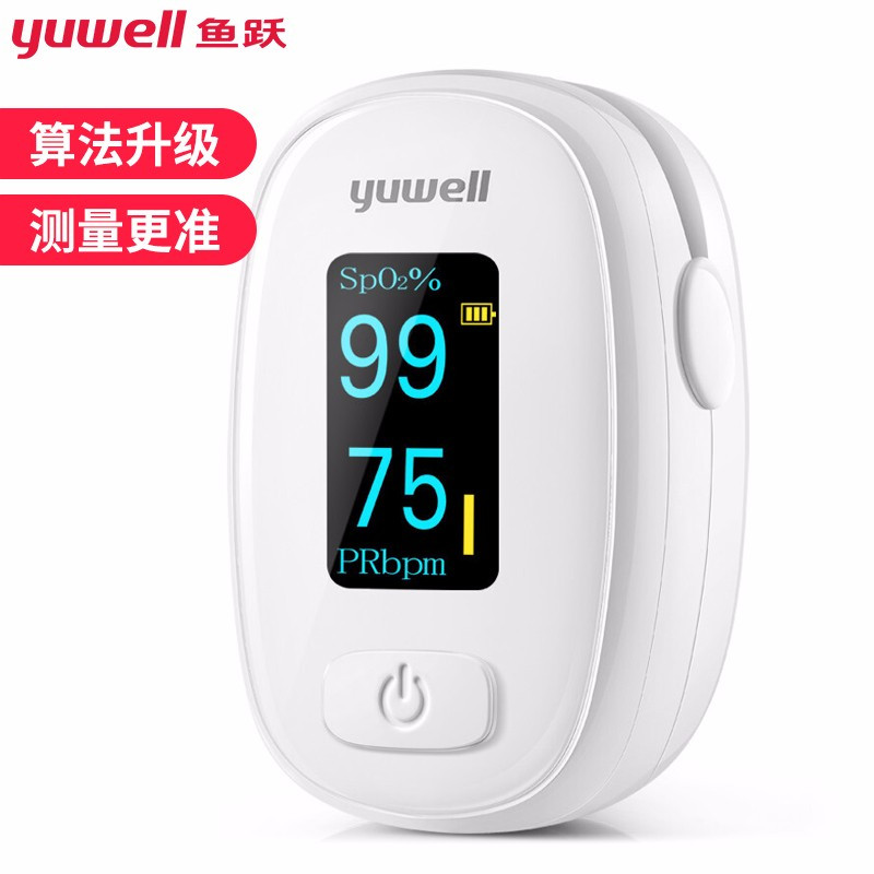 鱼跃血氧仪 YX306