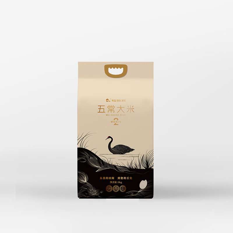 稻梁菽 5kg 五常稻花香大米谷粒前行袋装高清大图