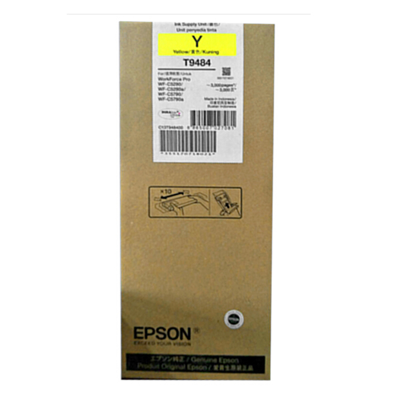 爱普生(EPSON)T9484Y标准容量黄色墨水袋 适用(WF-C5290a/C5790a机型)