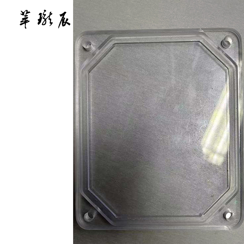 萃珑辰 PC硅胶盖板 162*132*10mm 块高清大图