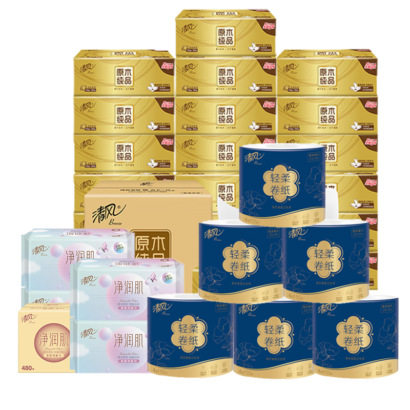 清风金装M号3层100抽*20包*1箱 清风牌卷筒卫生纸(有芯卷纸)155g*18卷*1箱 清风净润肌亲肤棉柔巾洗脸巾60抽*8包/箱
