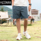 HLCOMAN 冰丝速干 轻薄休闲短裤男直筒宽松中裤夏季松紧腰五分裤子