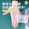 商用白色食品塑料袋透明背心袋外卖手提购物袋方便袋打包袋子|中厚白色10斤装 32*50