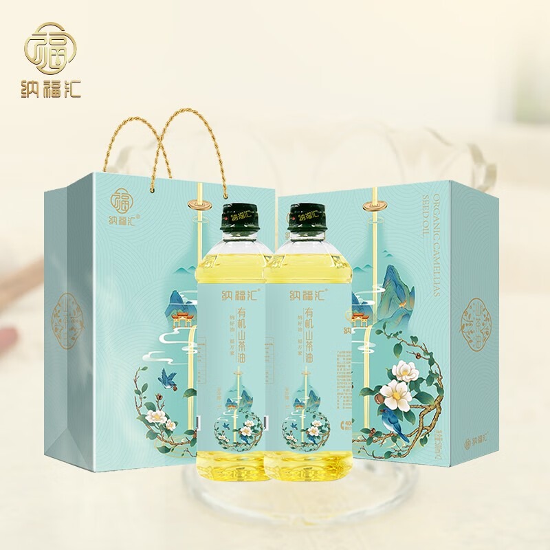 纳福汇-福禄山有机物理压榨一级山茶油礼盒1000ml*2