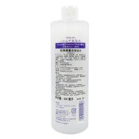 Purevivi皇后薏仁水500ml 日本原装进口 卸妆皇后 补水保湿舒缓爽肤水面膜水紧肤水爽肤水柔肤水 一瓶装