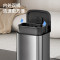 五月花WYH-GB231 脚踏垃圾桶 410材质不锈钢 15L 钨钢黑