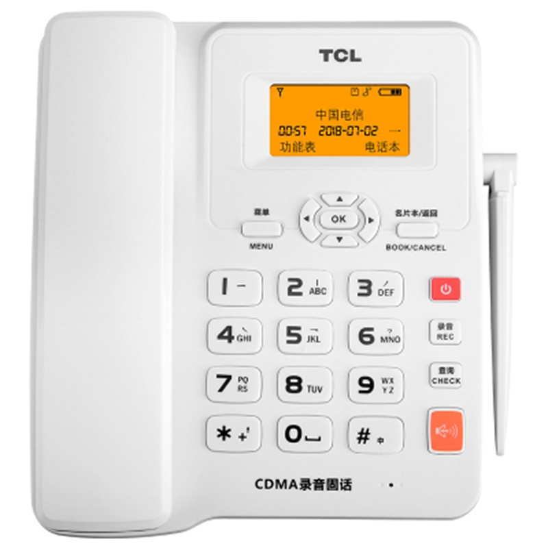 Gangwen ST5248-TCL/88插卡录音电话机(单位:台) 10019