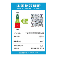 德国欧情(OUQING)OQ-A8燃气灶台式嵌入式家用网红天然气液化气煤灶多功能猛火大火力燃气双灶炉具猛火灶台液化气安装