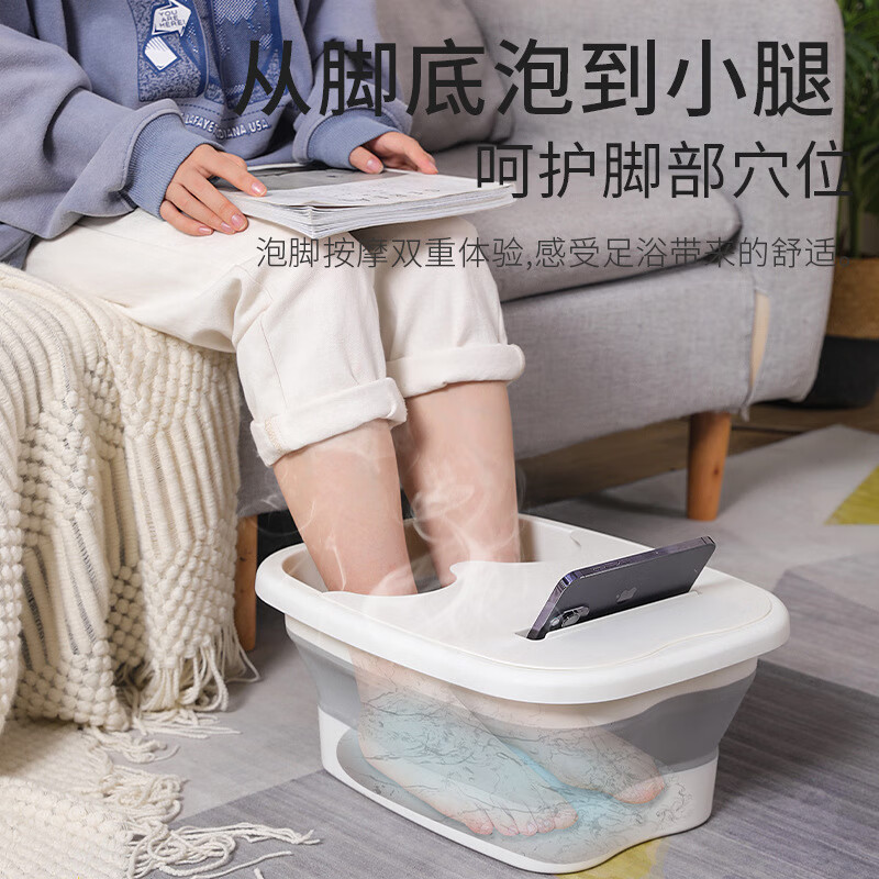 京京日上JingJingRS 泡脚桶 按摩泡脚盆保温带手机支架足浴桶折叠足浴盆 粉红色带盖高清大图