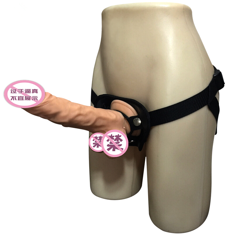 久爱(Jiuai) 女用自嗨玩 男用穿戴式仿真阳具充电加温加热 LES拉拉同 穿戴皮裤+加温阳具小号(插入14粗3.2)高清大图