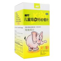 迪巧 儿童维D钙咀嚼钙片60片