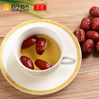 庄民 (zhuang min)红枣 新疆大枣灰枣 口感好甜度高蜜饯果干片 五宝茶搭配伴侣250g/罐