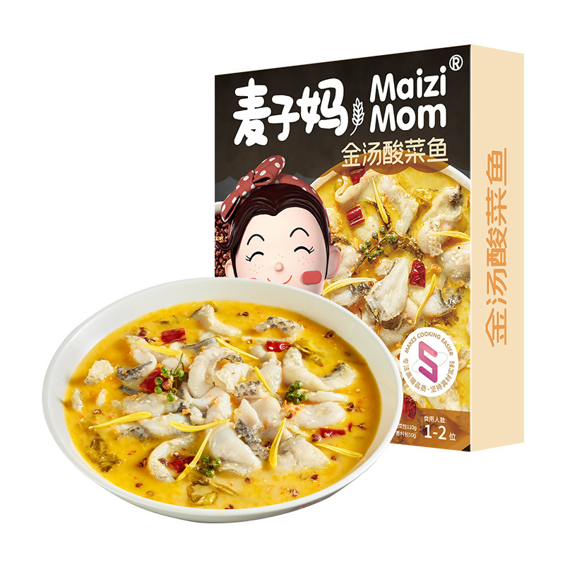 [麦子妈]金汤酸菜鱼450g*3盒 快手菜 黑鱼片速食方便菜半成品家常菜美食预制菜家宴家用