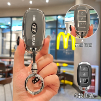 现代ix35钥匙套汽车朗动名图领动伊兰特ix25悦动瑞纳悦纳菲斯塔壳 现代C款【灰背标】配亮银圆吊扣
