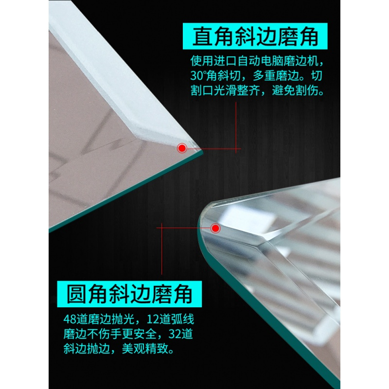 豪喜爱 浴室镜 梳妆镜