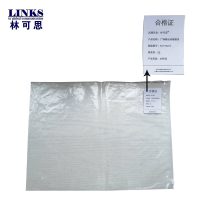 林可思 广场舞运动服套装 Y221+K221 套