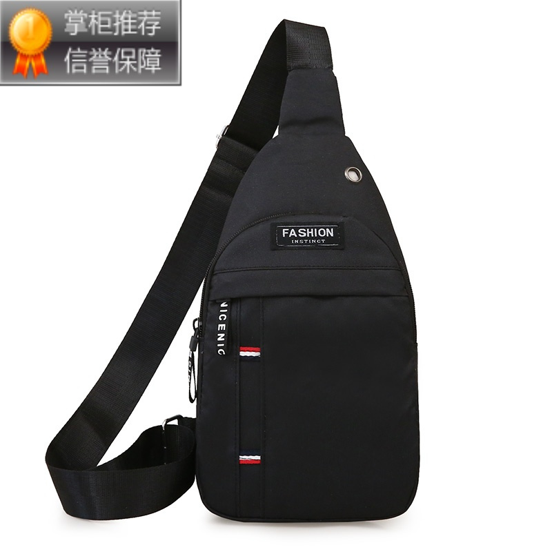 舒适主义新款男士胸包帆布包射鱼户外防水单肩斜挎包男骑行包多功能