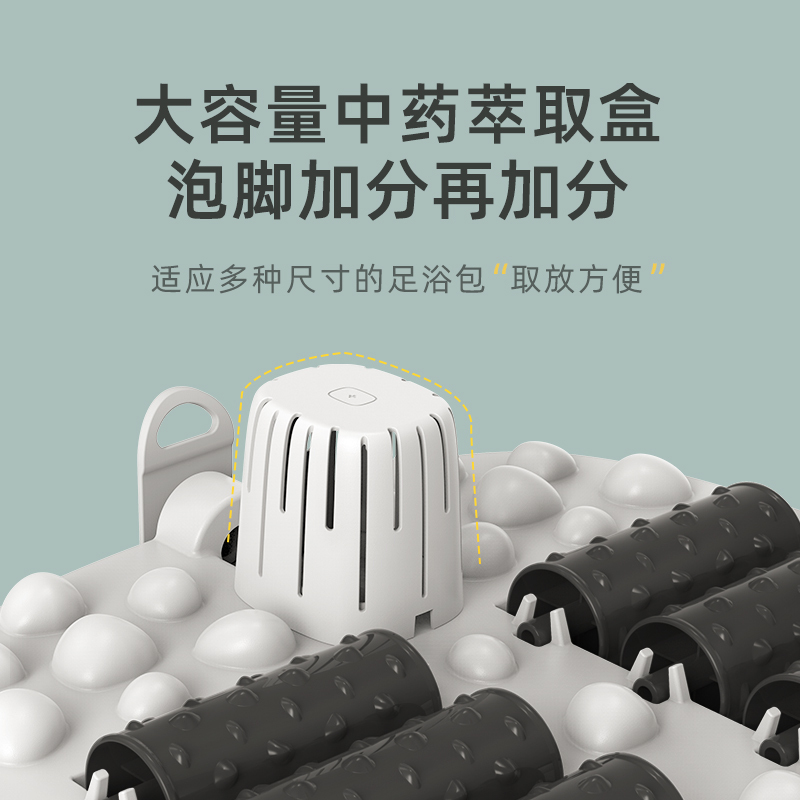 蓓慈(beici)足浴器BZ305C2泡脚桶全自动电动加热家用小型脚动按摩恒温洗脚盆